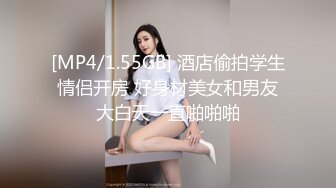 在家上班再次造访风骚女同事