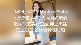 [MP4/ 719M] 玲珑玉足 粉色卡哇伊超嫩学妹，白丝玉足足交，你能在脚下坚持几分钟呢？