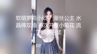 【OnlyFans】2023年亚籍女优 Ayakofuji 大奶风骚熟女刘玥等联动订阅，拍摄性爱订阅视频 女伴有白人也有亚洲人双女接吻 94