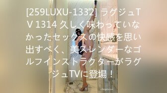 HEYZO 2326 アフター6～汗臭いのが好きなの！～ – 宮澤さおり