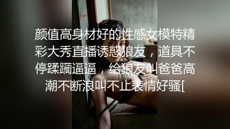 [MP4]白靴美腿肉感美女&nbsp;&nbsp;吸吮深喉口活不错&nbsp;&nbsp;人肉打桩机爆插&nbsp;&nbsp;搞得妹子4-5次高潮 翘屁股后入