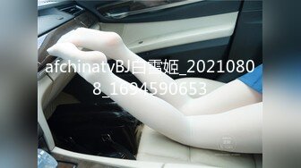 STP29664 极品尤物！气质美女！双飞名场面，美女喜欢天天被操，抬起屁股舔无毛嫩穴，打桩机爆插狂喷尿