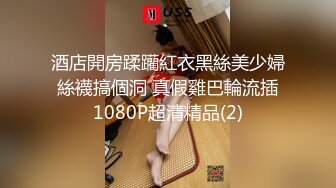 白裙小姐姐，黑丝大屁股特写口交，全力出击猛操，搞得妹子受不了没射