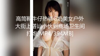 @Stripchat站 主播 『CNmode』『暖暖』 (70)