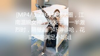 年轻嫩嫩清秀小美女稚嫩风情黑裙性感脱掉后没想到身材还不错