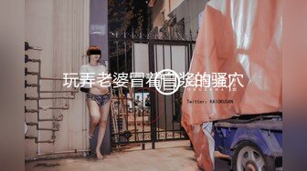 ⚡⚡女神泄密！是演员又是模特极品波霸反差婊【谭晓彤】露脸性爱，性感内衣被金主无套进出中出