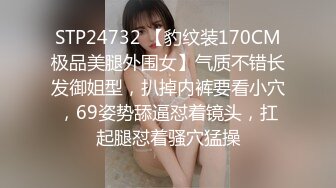 [MP4/544MB]喜欢玩性爱自拍的夫妻大量不雅私拍视图 从年少到结婚各种野战反差女很骚