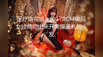 酒店激情爆草高挑长腿女神级模特,171美腿大奶高跟直接在沙发上换着姿势做露脸自拍这身材是真不错过瘾