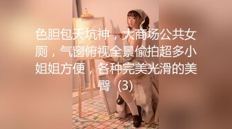 [MP4/ 1006M]床上的顶级尤物，全程露脸伺候大哥啪啪群P，淫声荡语不断，暴力抽插骚穴嘴里叼着大鸡巴