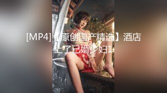 牛逼了，午夜街头，【呦呦宝贝呀】，重磅，2男3女KTV群P混操，马路上无套开干，鸡巴深插到吐 饮尿 骚逼通电！《VO (4)