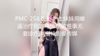 《最新重弹福利》青春无敌推特清纯可甜可盐白虎一线天萝莉女神【软萌兔兔酱】高价私拍3部，嘉然狗+史莱姆草神+瑜伽私教 (6)