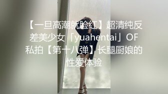 《云盘高质秘泄密》露脸才是王道！人妻反差母狗【弥生猫相】从少女到大孕肚各种淫荡自拍，露出颜射足交道具啪啪母狗属性拉满