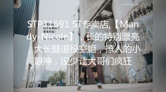 《重磅隐私曝光》渣男分手后报复流出~湖南某学院极品美臀反差女【胡X玲】与校男友同居不雅露脸自拍~蜂腰大屁股真的好顶 (1)