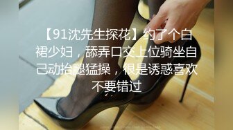 中年オヤジを骨抜きにする援交美少女の変態セックス 凉宮すず