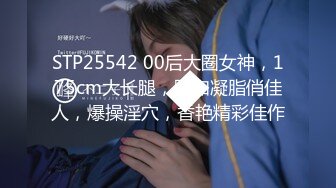 【新片速遞】2022.3.18，【撸点极高】顶级女神来袭，九分超高颜值19岁，明星级别颜值，道具插逼淫水横流美极了[179MB/MP4/25:55]