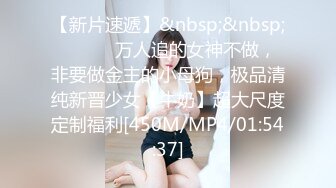 [MP4]國產AV 天美傳媒 TMP0031 家教老師用大雞巴教育我的嫩穴 苡若