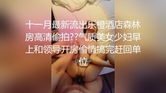 豹纹内裤女很少带劲