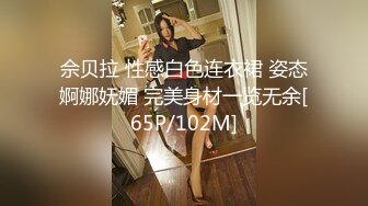 [上门服务]瑜伽教练上门指导，女孩美乳蜜桃臀诱惑太大，没忍住发生了性关系