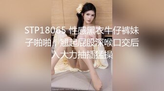 ☆【AI画质增强】★☆极品177小王祖贤返场，再约兔女郎女神玩双飞，高颜值苗条魔鬼身材配合无间激情啪啪！