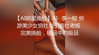 步行街女装店老板娘晚上下班关门後店内下海,张开腿露毛穴,好敏感全是水