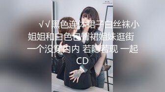 [MP4/ 327M] 漂亮黑丝轻熟女 不能露脸 嫂子让你说话 这大奶嫂子看着很有味道 就是逼有点黑了