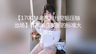 【新片速遞】 四川小夫妻露脸啪啪后入素颜妹子，鸡鸡上长了两个葡萄大的肉痘痘，再用道具自慰[174M/MP4/20:30]