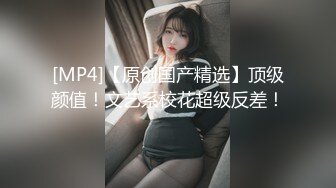 抄底美少妇