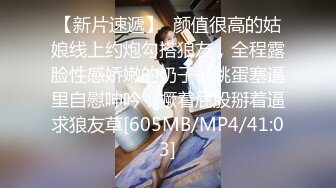 STP28897 皇家华人 RAS-0204《情侣挑战男友性不行》看女友被干到高潮获奖金