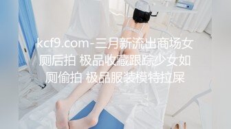 ❤️顶级反差大长腿美少女❤️白丝甜美学妹节日限定战袍！超诱惑圣诞短裙套装！这样可以钓到你吗？顶级高颜值反差婊