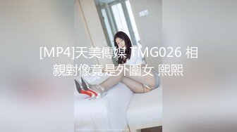 [MP4/1700M]8/16最新 周年定制新作爆乳原神爆浆色胡桃特写抽插VIP1196