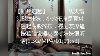 P站⭐ Lilith Walter ⭐视频合集，国产收割机推荐 —— P站第七弹【53V】 (17)