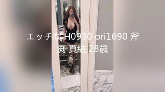 大神酒店大战双马尾萝莉妹子各种姿势干到她受不了完美露脸[MP4/793MB]