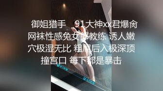 骚表姐旧手机内存卡里面恢复出来的自拍洗澡视频??完全想不到品学兼优的表姐是个反差婊