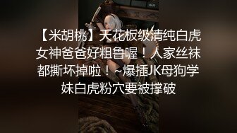 气质御姐连体开档跪舔騎乘後入各種操