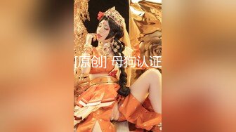 《高端办公楼镜子反光系列》偷拍各种丝袜高跟美女的美鲍再从镜子拍脸