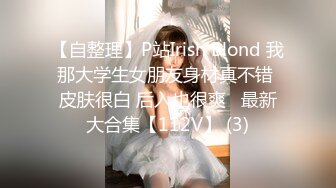 [MP4/ 1.23G] 白皙少妇和妹妹一块共事一夫，女上位操逼，花样打桩超级粉嫩穴