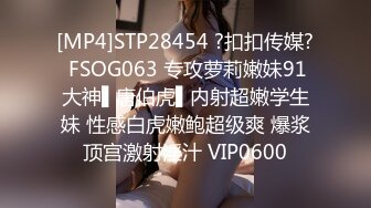 [MP4/ 291M] 黑丝大奶人妻 被扛着大腿无套输出 内射 无毛鲍鱼淫水超多 一操就出白浆