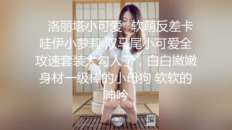 ★☆全网推荐★☆抖音热瓜★☆邯郸魏县吃瓜事件 小佛爷女装老板娘裸聊视频被扒出曝光