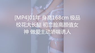 国产麻豆AV MDX MDX0170 强逼兄妹相奸还债 苏清歌