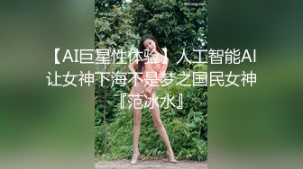 专业盗站流出海边沙滩游泳场女厕偷拍美女尿尿身材不错的美女脱光光尿尿