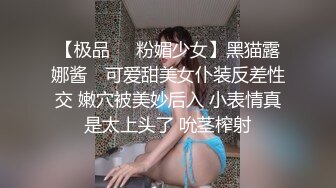 STP33160 新片速递探花志平哥约操刚工作不久的小妹，全程高度配合，操的她一脸痛苦