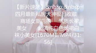 Bassoon基情系列,在宿舍被同学强爆