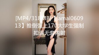 ★乱伦★极品大神迷操亲妈妈 后续1★下药迷操亲妈妈 每次都内射 全程对白字幕