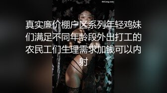 步宾探花第二场约了个牛仔裤性感大奶妹子啪啪