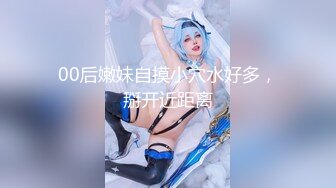 潮吹连射巨乳人妻美食家~