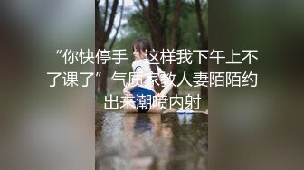 巨乳性爱小精灵上