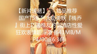 三只狼SZL-011喝醉后变身淫荡痴女