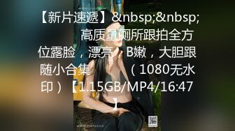 小鮮肉和175CM高挑极品身材女友啪啪，附微信聊天記錄 這女的极度淫骚