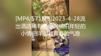 高价良家流出【beauty】(上)极品反差女友，爱旅游爱分享，日常生活照及性爱视频 (4)