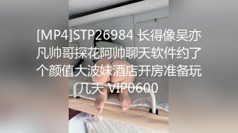 STP24785 刚下海不久女神颜值兼职妹，顶级美腿包臀裙，露出香肩小伙忍不了，按着头跪地插嘴，怼着镜头掰穴，穿着高跟鞋猛操骚穴